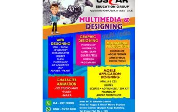 Certified Multimedia and Animation Programs