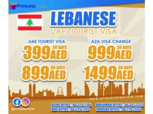 Iraqi and Labanese Visa UAE
