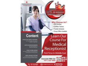 Learn Medical Receptionist Course