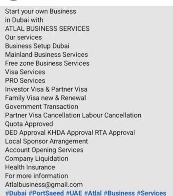 Start your own Business in Dubai with ATLAL BUSINE