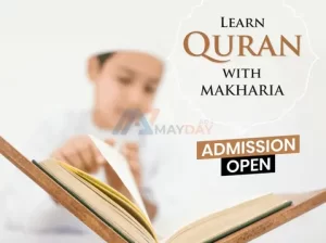 Tafseer e Quran Course Classes online