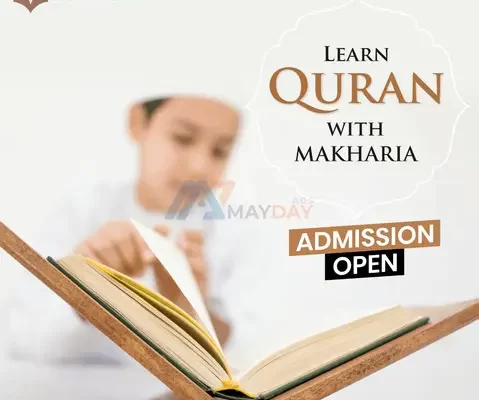 Tafseer e Quran Course Classes online