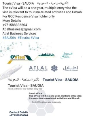 Tourist Visa – SAUDIA eVisa