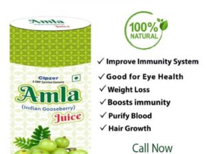 Amla Juice is a great source of vitamin C