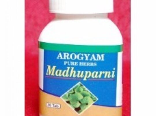 Arogyam Pure Herbs Madhuparni Tablets