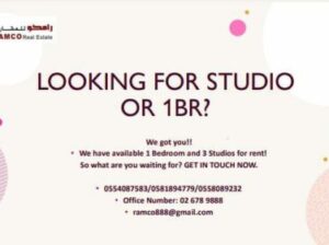 1BR AND 3 STUDIOS AVAILABLE FOR RENT!!!
