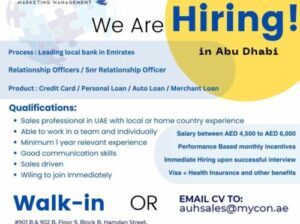 Walk In Interview For Relationship Officer