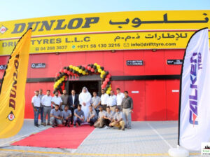 Tyres Shop in Dubai