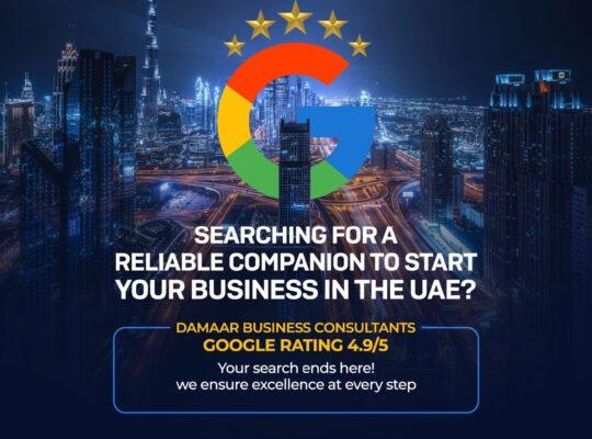 Business Setup Consultants In Dubai