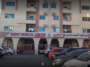 Right Medical Centre