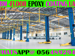 Warehouse Epoxy Flooring Contractor