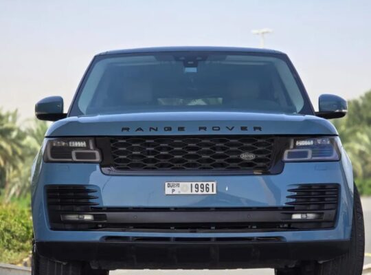 Range Rover Sport 2020 New VIP