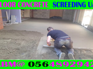 Self Leveling Screeding Company Ajman Dubai Sharja