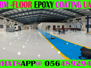 Garage Epoxy Flooring Flooring in Dubai Ajman