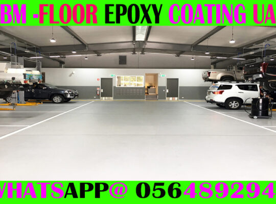 Garage Epoxy Flooring Flooring in Dubai Ajman