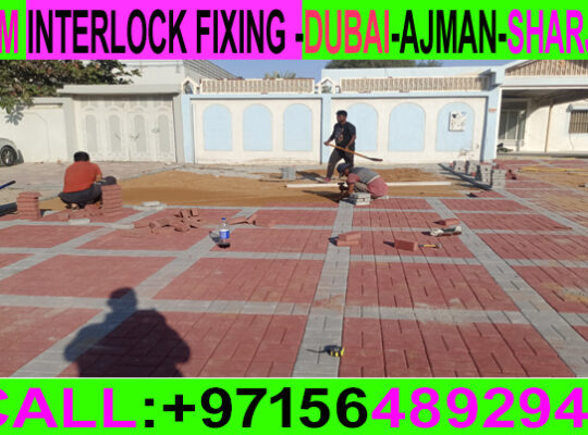 Interlock Fixing Company ajman sharjah Dubai