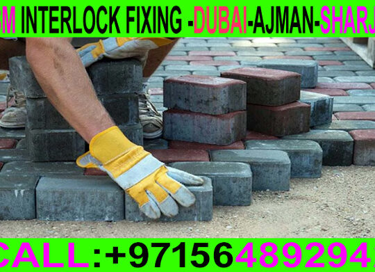 Interlock Fixing Company ajman sharjah Dubai