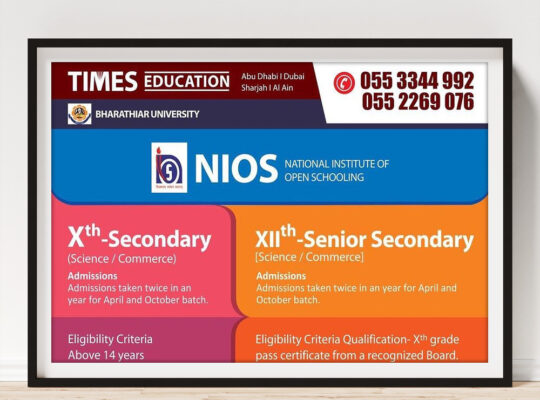 NIOS Courses and Study Center in Dubai