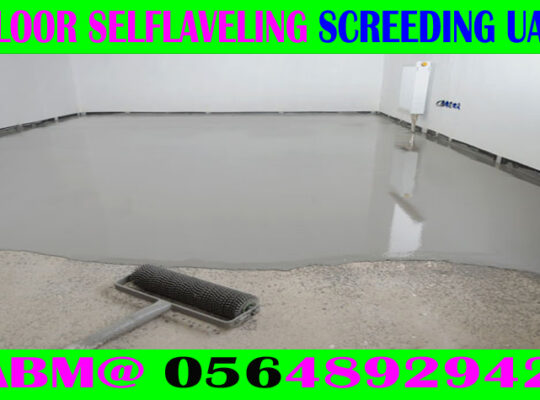 Micro cement floor Screeding Company Ajman Dubai S