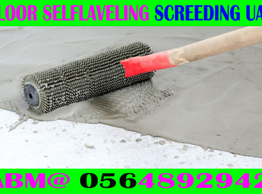 Self Leveling Screeding Company Ajman Dubai Sharja