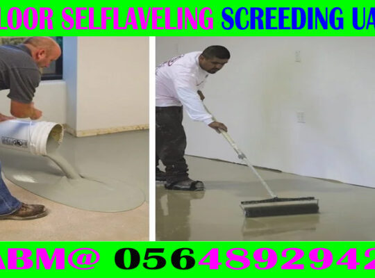 Self Leveling Screeding Company Ajman Dubai Sharja