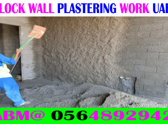 Wall Plaster Contractor in Dubai sharjah- ajman