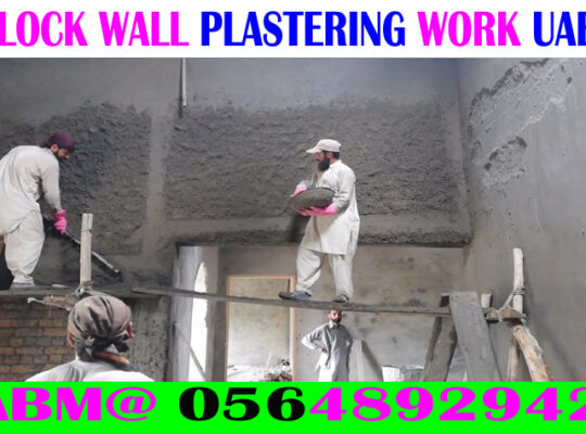 Wall Plaster Contractor in Dubai sharjah- ajman