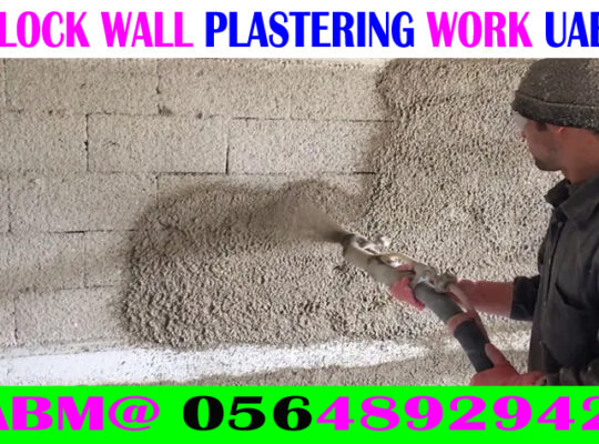 Wall Plaster Contractor in Dubai sharjah- ajman