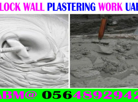 Wall Plaster Contractor in Dubai sharjah- ajman