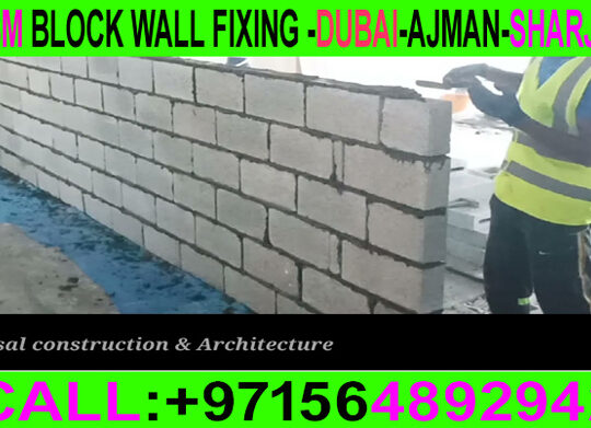 Block wall Fixing work Contractor ajman sharjah