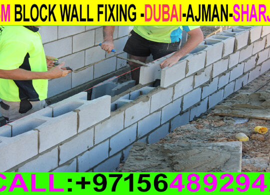 Block wall Fixing work Contractor ajman sharjah