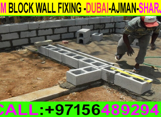 Block wall Fixing work Contractor ajman sharjah