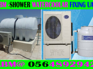 Water Chiller Systems Fixing in Dubai Sharjah