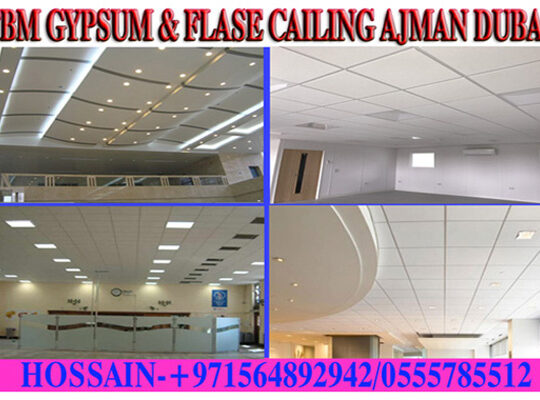 False Ceiling Contractor Ajman Dubai Sharjah +9715