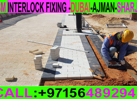 Home Interlock Sub contractor Company ajman sharja