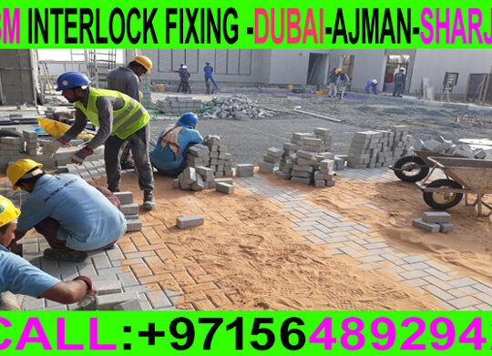 Home Interlock Sub contractor Company ajman sharja