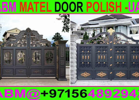 Aluminum Main Gate Fixing Contractor in Ajman , Du