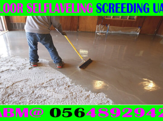 Micro topping floor Screeding Finishing Company 05