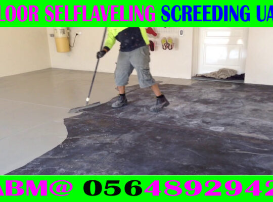 Micro topping floor Screeding Finishing Company 05