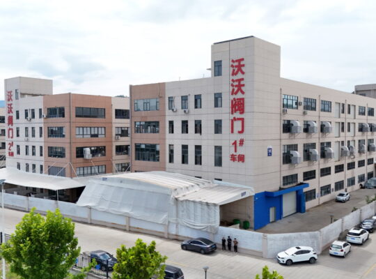 China Vervo Valve Manufacturer Co., Ltd.