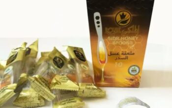 Buy Sidr Honey Spoon 50 pieces