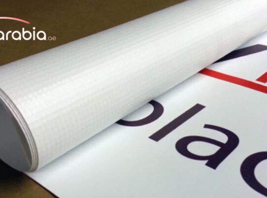 Custom Banners Printing Dubai by Print Arabia