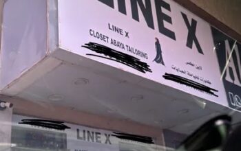 ايجار محل خياطة و تطريز للعبي Monthly rental abaya