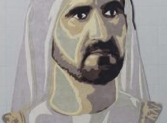 Jute & Cotton Rugs UAE