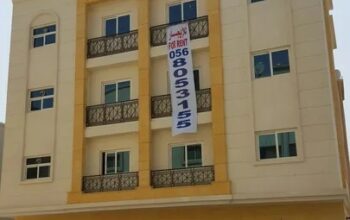 عماره للبيع تجاريه الشارقه مويلح