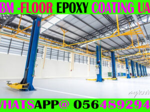 Epoxy Floor Paint Work Company in Ajman Dubai
