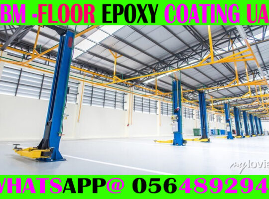 Epoxy Floor Paint Work Company in Ajman Dubai