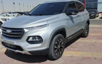 شفر جروف 2022 فل كامل