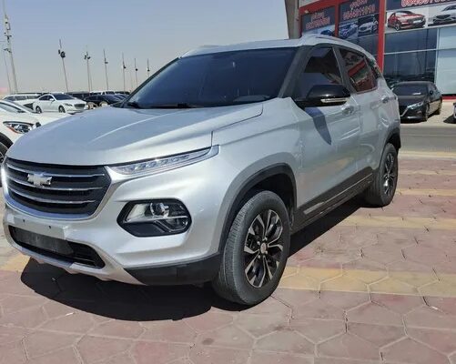 شفر جروف 2022 فل كامل