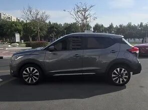 Nissna Kicks 2018 GCC